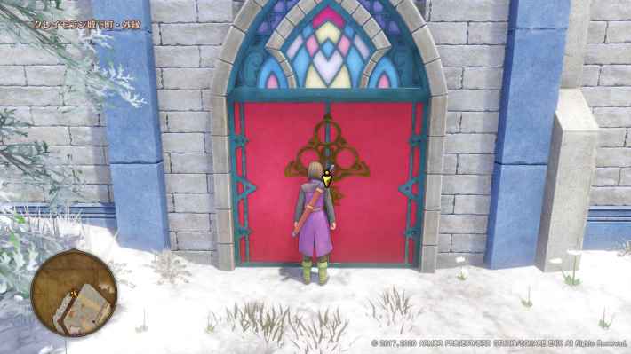 ドラクエ11】魔法の鍵で開けられる場所と開けられる場所【ドラクエ11S