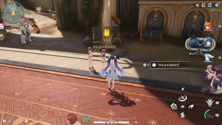 Ver2.7隠し実績の取り方と解放条件の画像