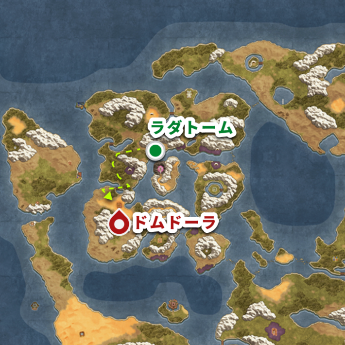 ドラクエ2リメイクのあくま斬りの巻物の入手場所マップ