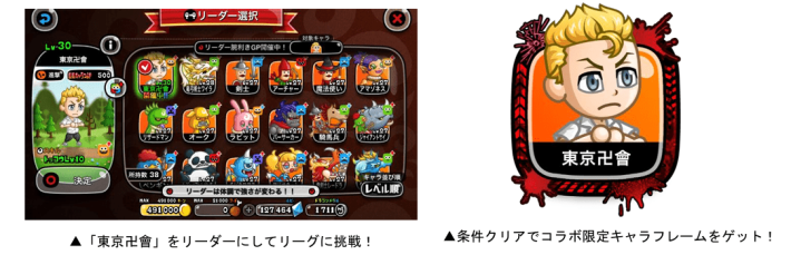 城とドラゴン