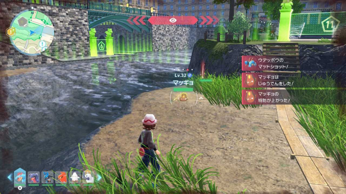 ポケモンZAのマッギョの場所