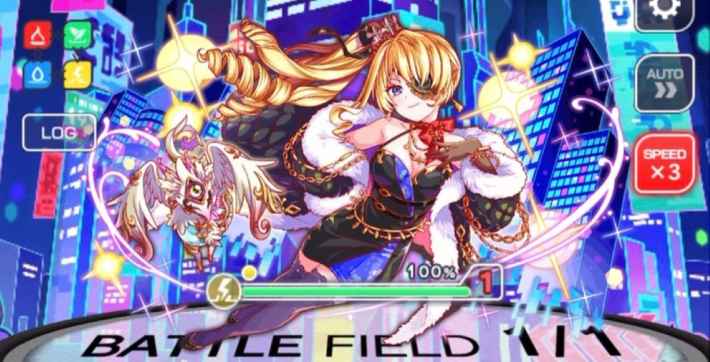 ドムス・アウレア