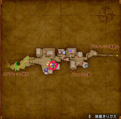 プチャラオ村の老人の場所