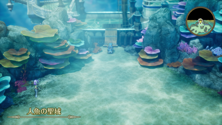 ドラクエ2リメイクの人魚の聖域