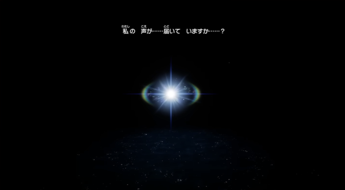 ドラクエ1＆2リメイクの冒頭