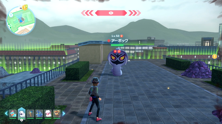 ポケモンZAのアーボックオヤブンの場所