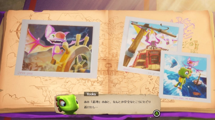 Yooka-Replaylee
