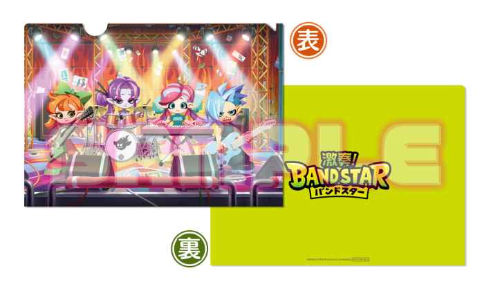 激奏！BAND STAR