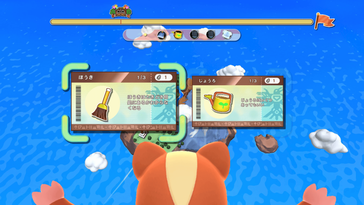 リップルアイランド　カイルとキャルのレストラン