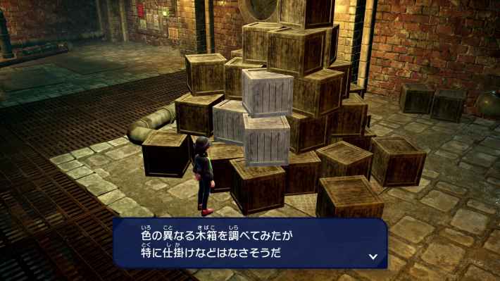 ポケモンZAのあやしい箇所