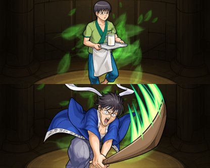 モンスト 志村新八の最新評価と使い道 銀魂コラボ ゲームウィズ Gamewith