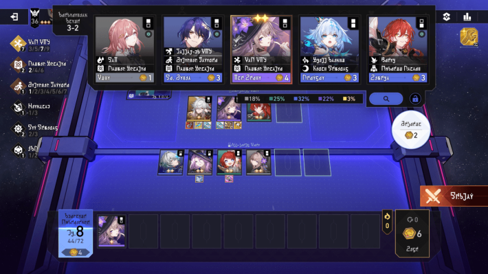 「マネーウォーズ」の概要の画像