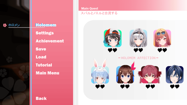 Holo ADV: SakuraSingularity.exe