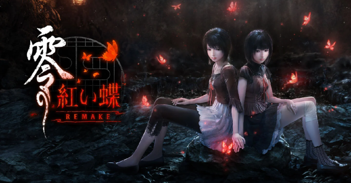 和風ホラーADV『零 ～紅い蝶～ REMAKE』2026年3月12日（木）発売
