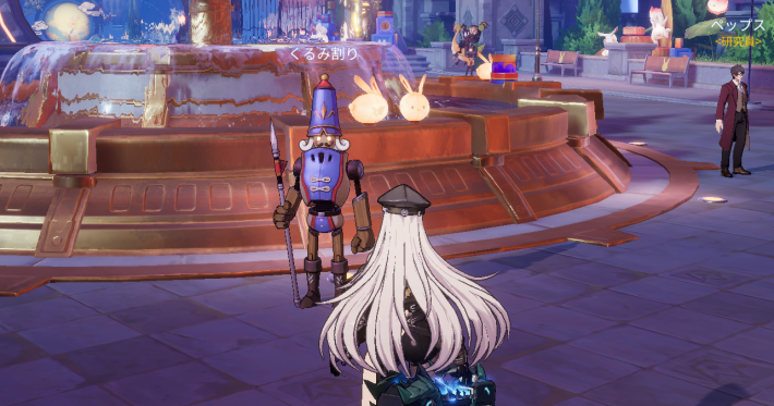 ジョーイのエピソード8