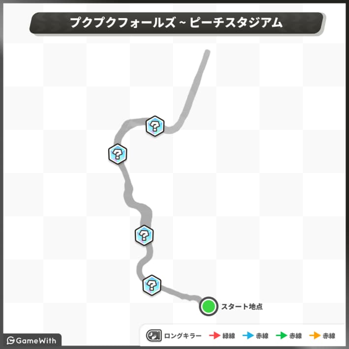 アイスラリー_プクプクフォールズ～ピーチスタジアム