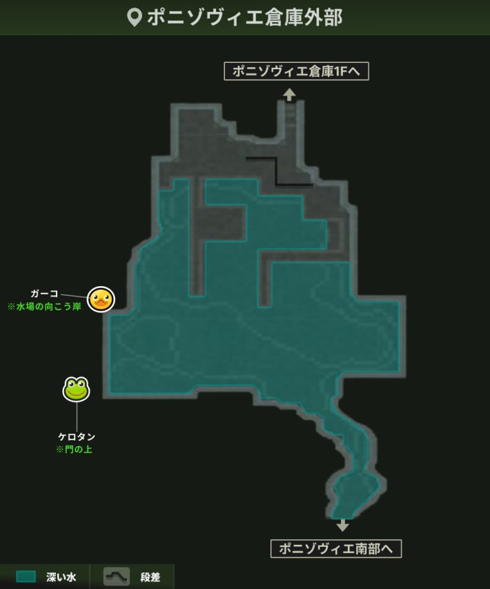 ポニゾヴィエ倉庫外部_ガーコ