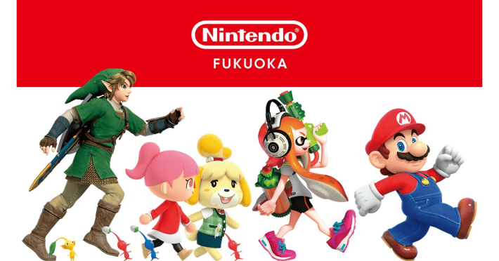 Nintendo FUKUOKA
