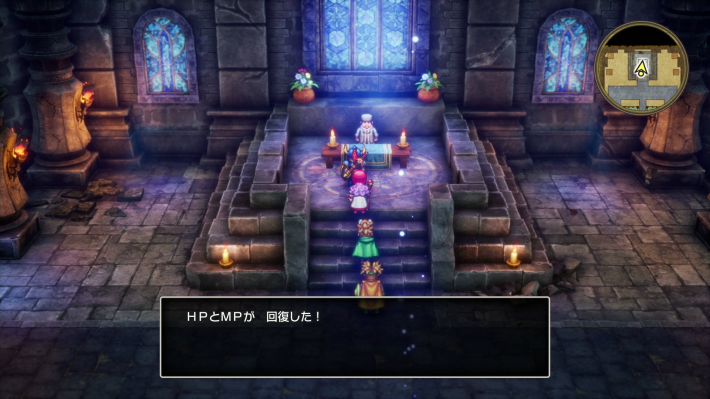ドラクエ2リメイクのロンダルキアのほこらでの回復