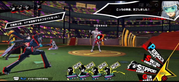 キャラ個別作業用非VEの画像