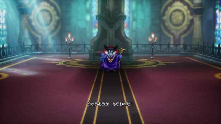 ドラクエ1リメイクのりゅうおう