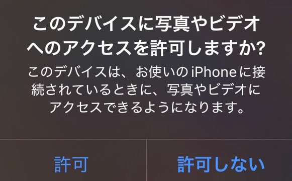 ポップアップ