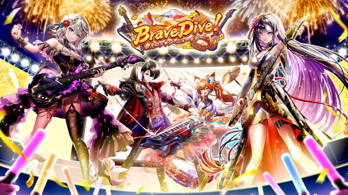 白猫】ダーティレジェンド/リアムモチーフ(双剣)の評価 - ゲームウィズ