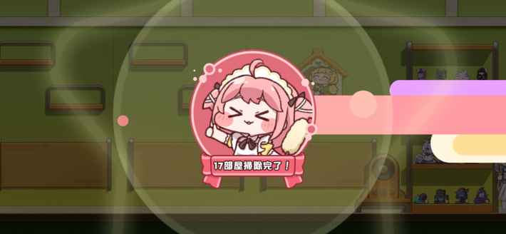 不動産のおすすめとメリットの画像