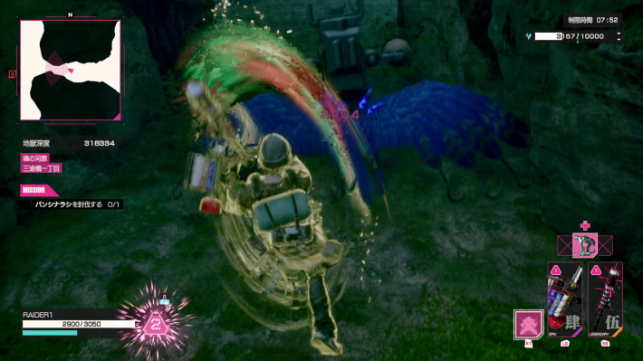 デスブロウの使い方とレイジゲージの増やし方の画像