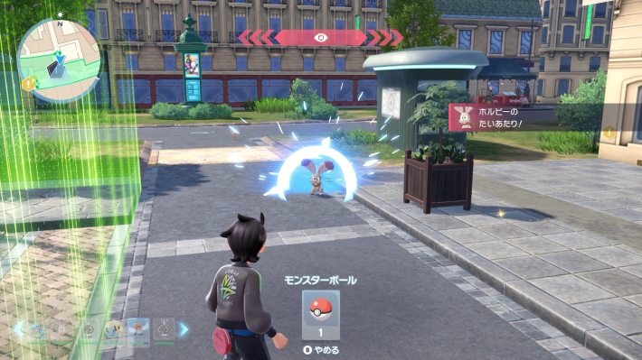 ポケモンZAの捕獲失敗