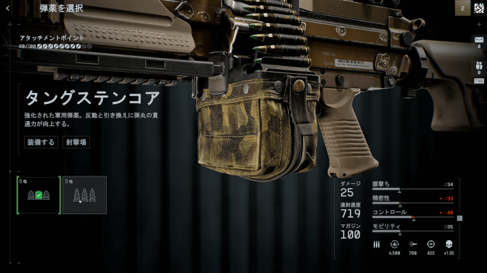 シリーズのリスタートに向けて並々ならぬ意気込みを感じた『バトルフィールド6』香港イベントの画像