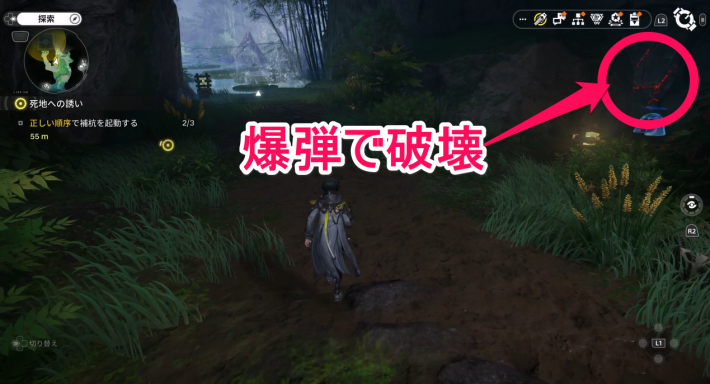 エンドフィールド】死地への誘いの攻略チャート【アークナイツ