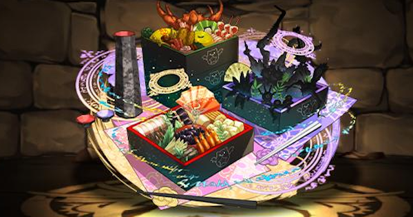 パズドラ】闇メタトロン&光メタトロン武器(おせち料理)の評価 - ゲーム