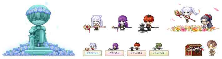 06_コラボ限定アイテム