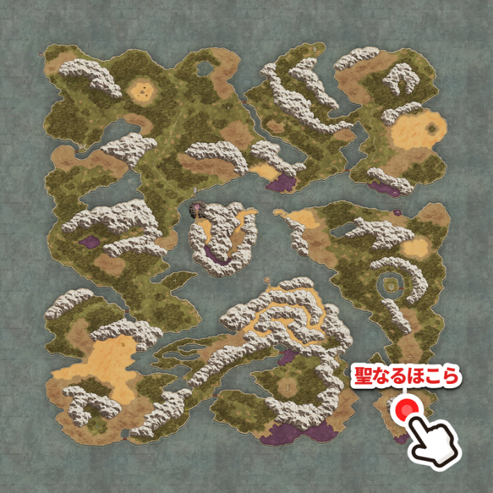 ドラクエ1リメイクの聖なるほこら