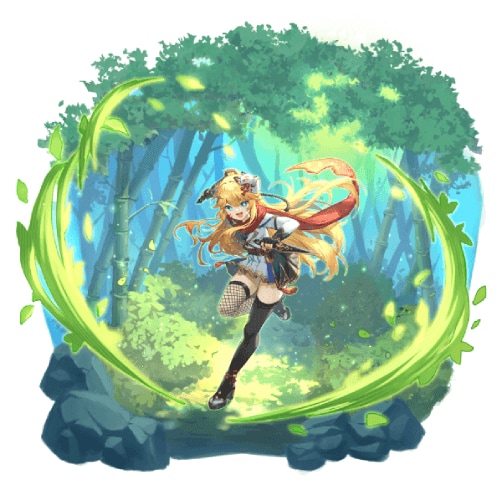 アール