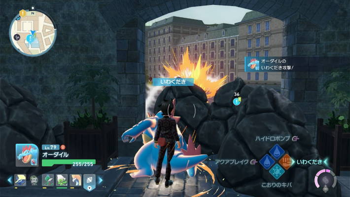 ポケモンZAのさよならゲンガーの攻略