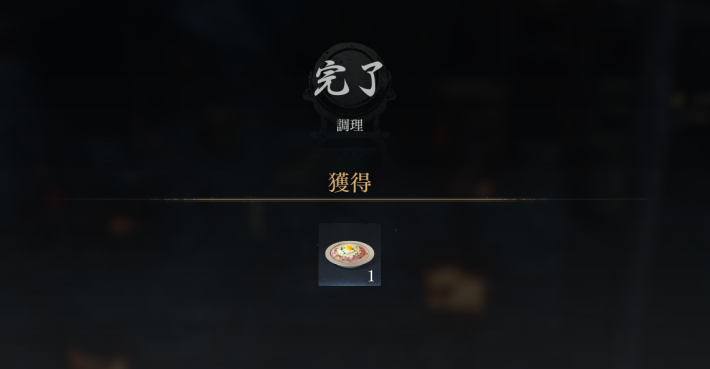 『風燕伝：Where Winds Meet』プレイレビュー！10世紀の広大な中国で何でもありの自由過ぎるオープンワールドを味わおう！の画像