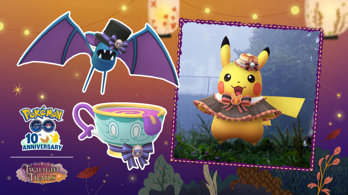 ポケモンGO】ピカチュウの色違いとおすすめ技・弱点 - ゲームウィズ