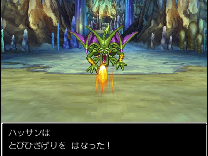 ドラクエ6】ブラディーポの攻略と推奨レベル【ドラゴンクエスト6