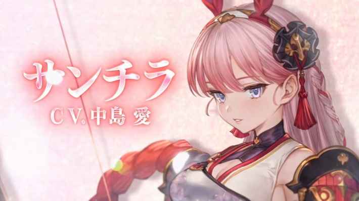 グラブル】十二神将のおすすめ優先度一覧/入手方法と最終履歴【グラン