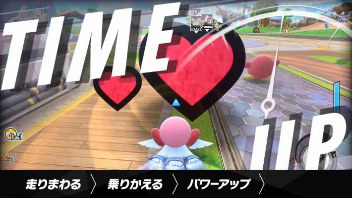 カービィのエアライダー