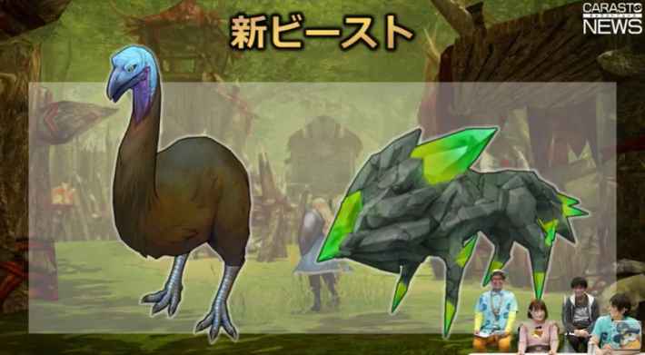 キャラスト キャラバンストーリーズニュース 33生放送まとめ キャラバンストーリーズ ゲームウィズ