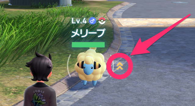 ポケモンSVのロックオンによる捕獲のしやすさ