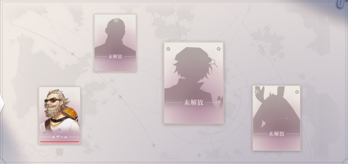 クラム軍事工場