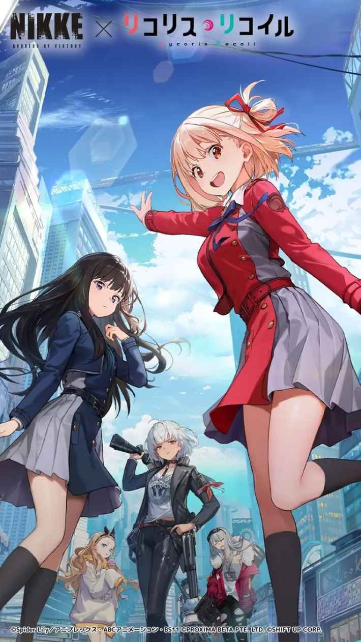 勝利の女神:NIKKE』×『リコリス・リコイル』コラボ実装！ - ゲームウィズ