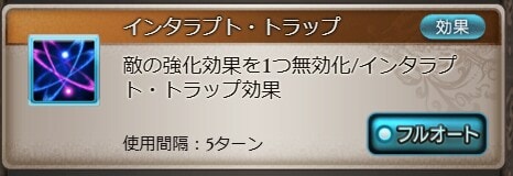 リミドランクの評価/最終後の性能まとめの画像
