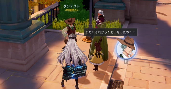 クレイシーのエピソード1