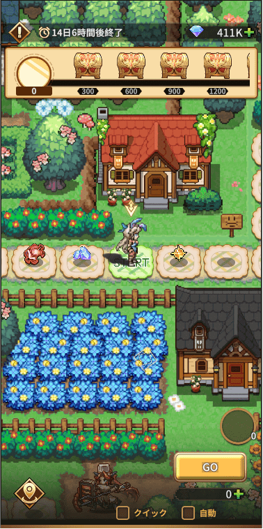 名もなき者の詩 昔懐かしきドット絵RPG