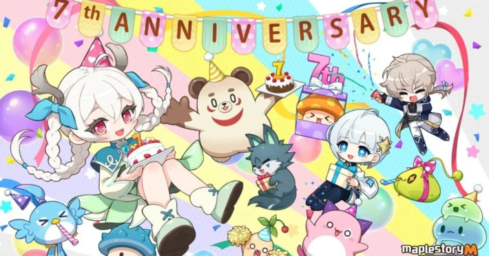 メイプルストーリーM』7周年を記念して大規模アップデートを実施
